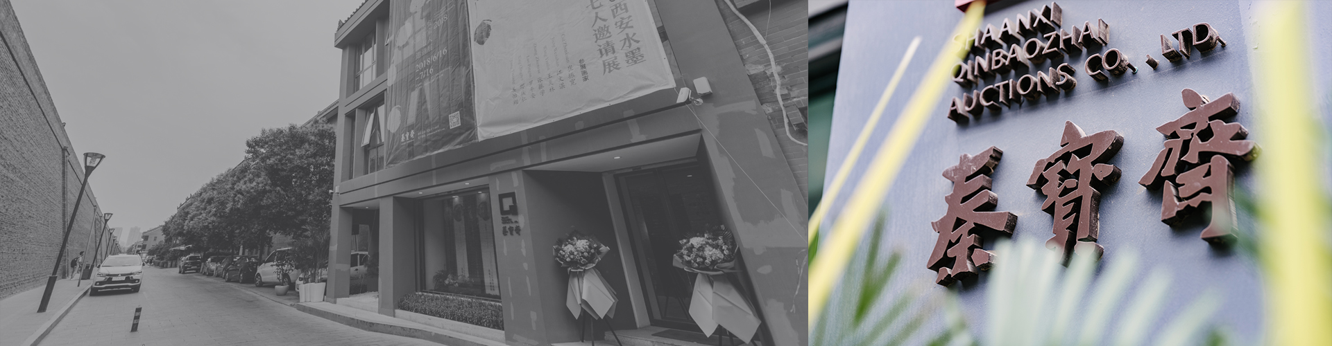 图片名称
